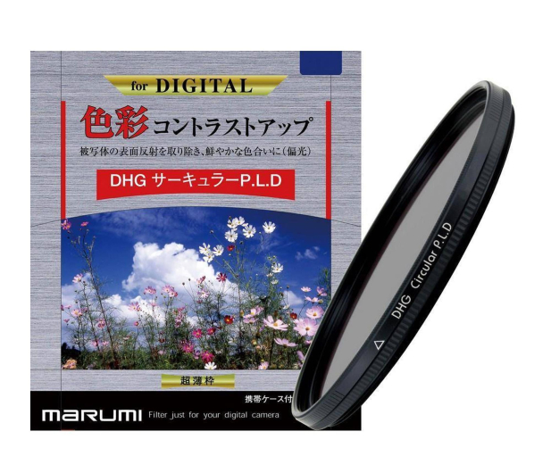 Marumi DHG 72mm z regulowaną polaryzacją - 1490112 - zdjęcie 2